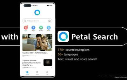 Petal Search功能全面解析