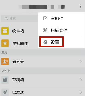谷歌账号无法验证中国手机号解决方法