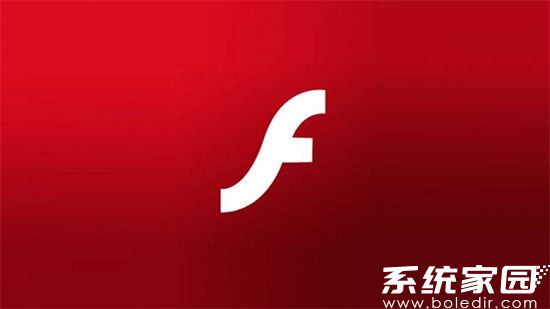 SWF格式开启工具展示