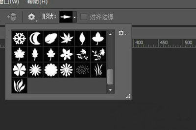 PS绘制花朵形状详细图文教程