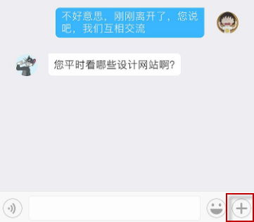 QQ下载表情包如何彻底删除