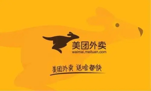 美团骑手申请流程与条件解析