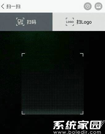 权限设置示意图