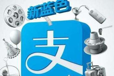 支付宝实名认证操作步骤指南