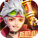 云上城之歌异世界冒险之旅v9.3 免费版