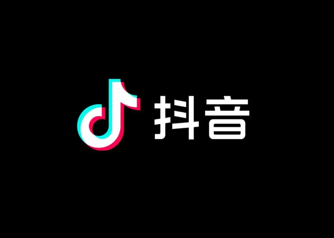 抖音通讯录权限关闭指南
