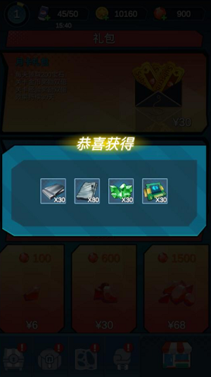 u6307u5c16u5c04u624b