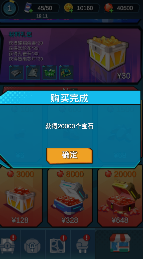 u6307u5c16u5c04u624bu514du8d39u7248u65e0u9650u4ed9u7389u7248