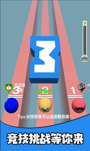u75afu72c2u7684u7403u7403u5408u96c6u5185u8d2du514du8d39u7248