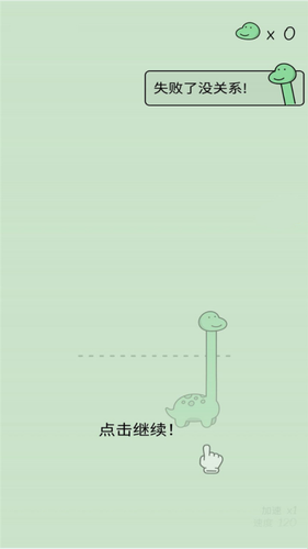 u6d3bu5f97u50cfu4e2au6050u9f99u5185u8d2du514du8d39u7248