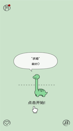 u6d3bu5f97u50cfu4e2au6050u9f99u5c0au4eabu7248