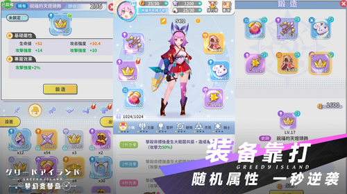 u68a6u5e7bu8d2au5a6au5c9bu65e0u9650u91d1u5e01u7248