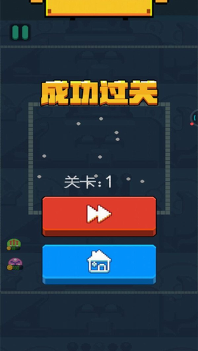 u6253u7816u5757u738bu8005u95eau8000u5185u8d2du514du8d39u7248