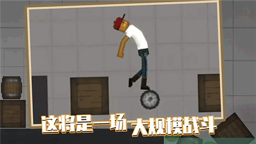 u4ebau7c7bu6e38u4e50u56edu5185u8d2du7248
