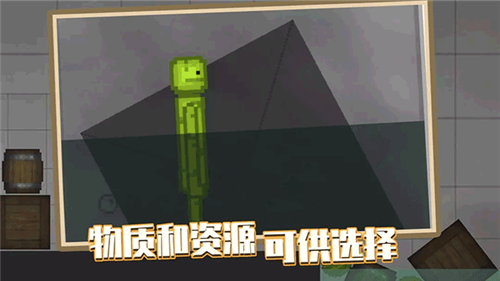 u4ebau7c7bu6e38u4e50u56edu6c49u5316u7248