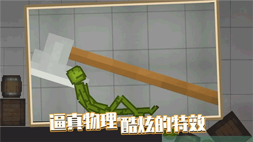 u4ebau7c7bu6e38u4e50u56ed