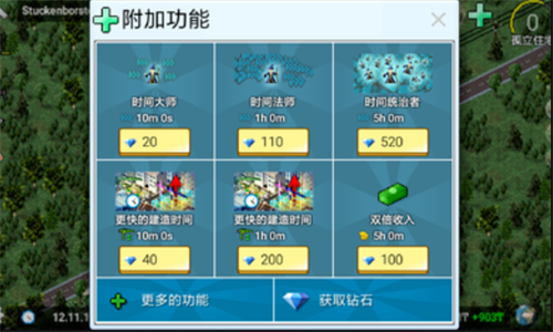 u897fu5965u5c0fu9547u6700u65b0u7248u4e0bu8f7d