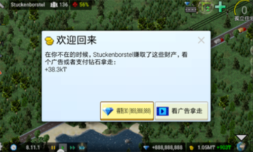 u897fu5965u5c0fu9547u514du8d39u7248u4e0bu8f7d