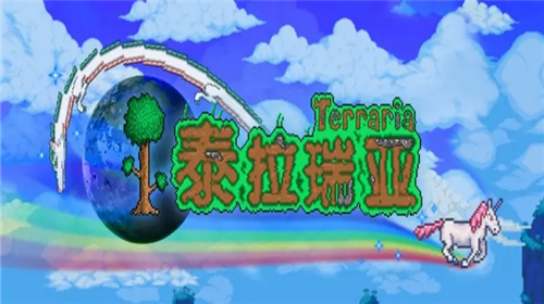 u6cf0u62c9u745eu4e9a1.4u6c49u5316u7248u4e0bu8f7du514du8d39u7248