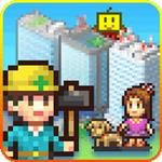 都市大亨物语模拟经营乐趣v1.10 无限金币版