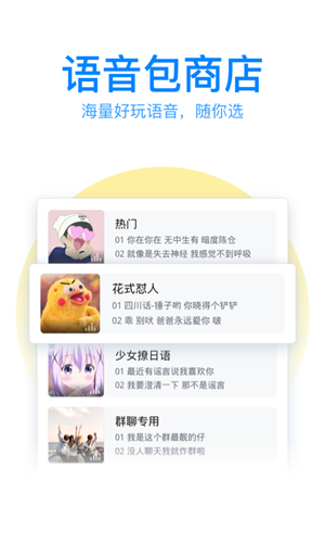QQu8f93u5165u6cd5iosu7248