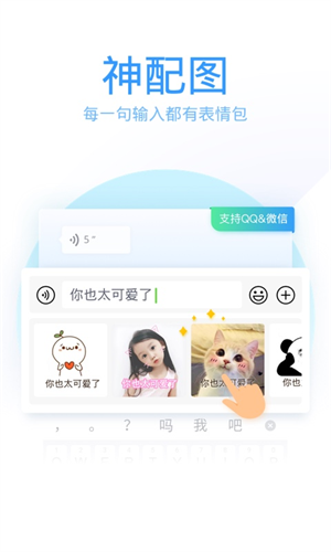 QQu8f93u5165u6cd5
