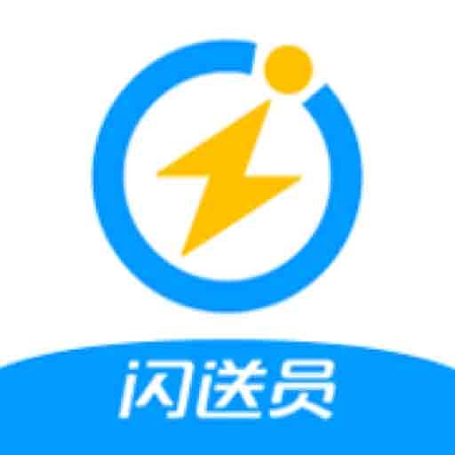 闪送骑手同城配送自由接单平台v8.3.85 