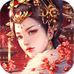 宫廷计手游宫廷养成大世界v1.5.1 最新版