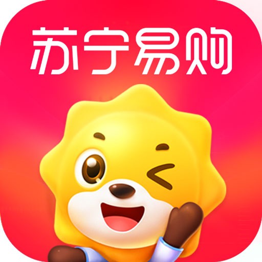 苏宁易购购物神器v9.5.114 最新版