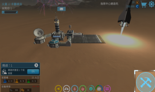 u98deu8dc3u661fu7403u6c49u5316u7248