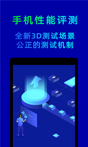 u9c81u5927u5e08appu82f9u679cu7248