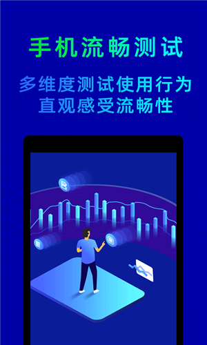 u9c81u5927u5e08app