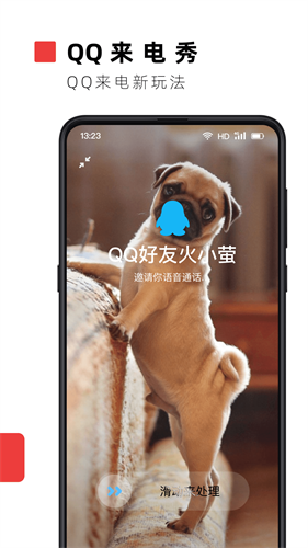 u706bu8424u89c6u9891u58c1u7eb8app
