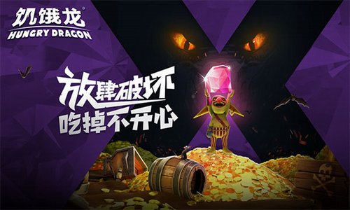 u9965u997fu9f99u514du8d39u7248