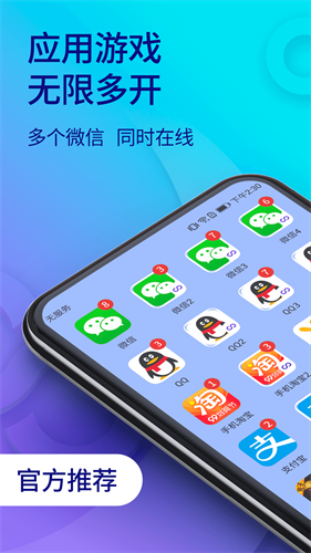 u53ccu5f00u52a9u624b