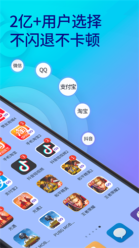 u53ccu5f00u52a9u624bappiosu7248