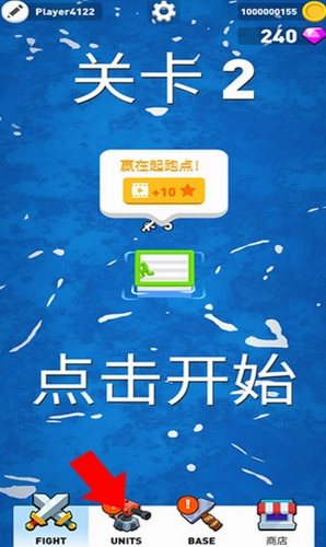 u6728u7b4fu6218u4e89u65e0u9650u91d1u5e01u65e0u9650u94bbu77f3u514du5e7fu544au7248