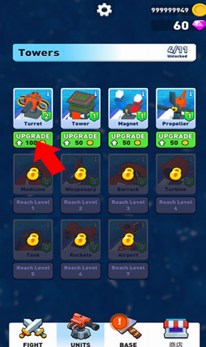 u6728u7b4fu6218u4e89u6700u65b0u7248