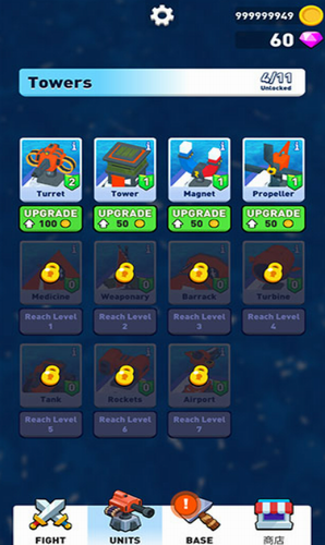 u6728u7b4fu6218u4e89u5185u7f6eu83dcu5355u7248