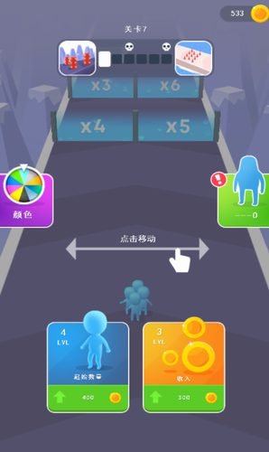 u88c2u53d8u6218u4e89