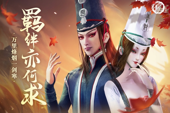 新不良人手游预约百抽奖励领取攻略