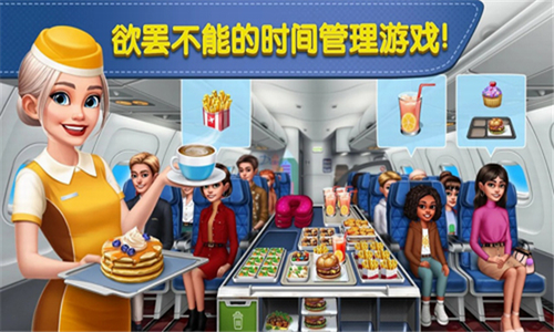 u98deu673au5927u53a8u65e0u9650u91d1u5e01u7248u65e0u9650u94bbu77f3u7248u4e0bu8f7d