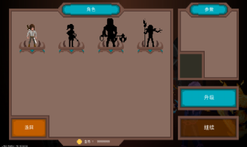 u9f99u4e4bu5e78u5b58u8005u6700u65b0u7248