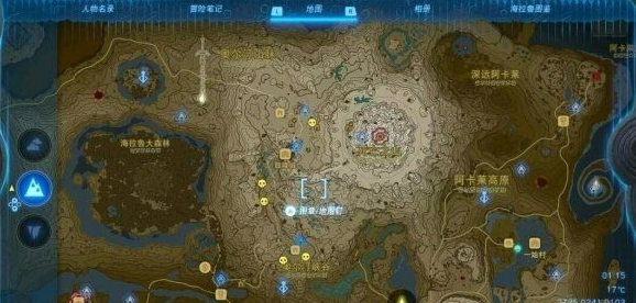 塞尔达传说王国之泪卓拉之枪怎么得？ 卓拉之枪获取与使用全解析  