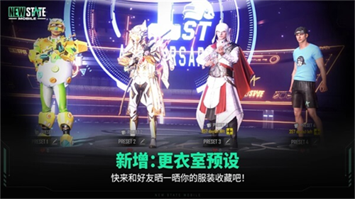 u7eddu5730u6c42u751fu672au6765u4e4bu5f79