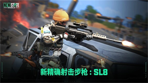 u7eddu5730u6c42u751fu672au6765u4e4bu5f79u6700u65b0u7248