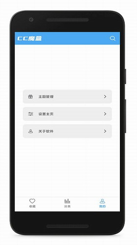 ccu9b54u76d2appu4e0bu8f7du82f9u679cu7248