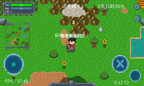 u602au7269u72c2u6f6eu6700u65b0u7248u4e0bu8f7d