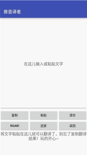 u517du97f3u8bd1u8005u624bu673au7248
