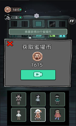 u8ebau5e73u53d1u80b22023u6700u65b0u7248u672c